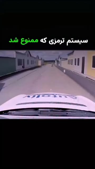 پست اینستاگرام DN2cu8_RPvx