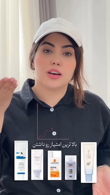 پست اینستاگرام DN3Ywju0EFr