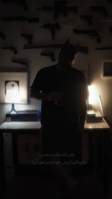 پست اینستاگرام DN3rfb4WHnQ