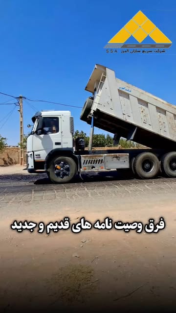 پست اینستاگرام DN51ID6CJGj