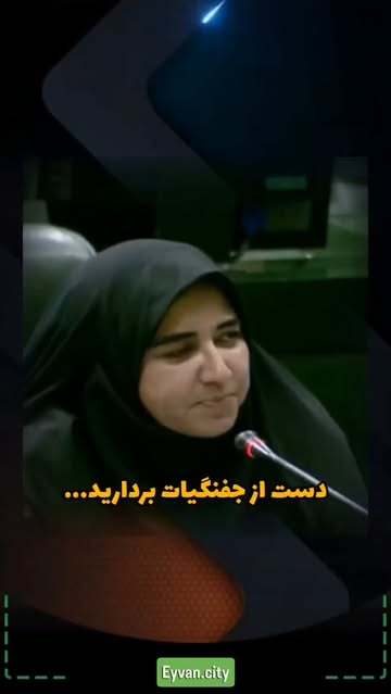 پست اینستاگرام DN5B8uzgn-L