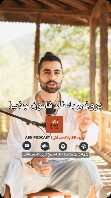 پست اینستاگرام DN7ovtUjE1v