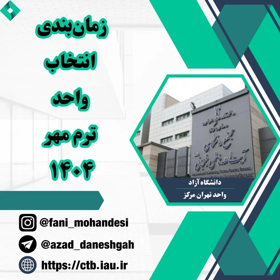 پست اینستاگرام DNDhrO9iaId
