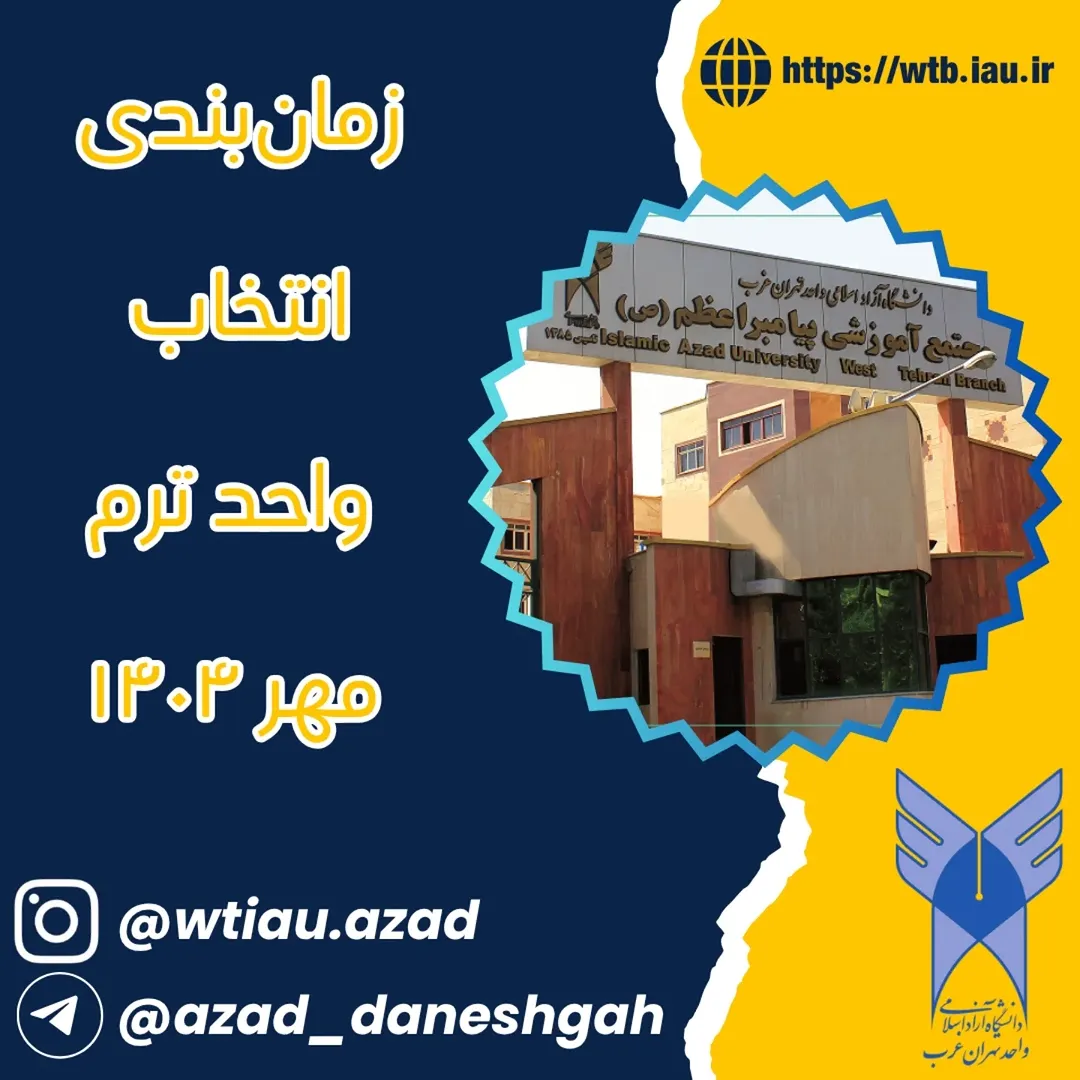 پست اینستاگرام DNDiKOfNqLW