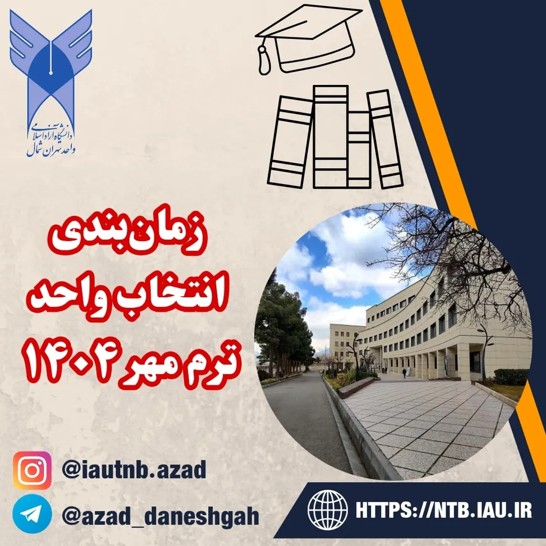 پست اینستاگرام DNDigP1MVSB