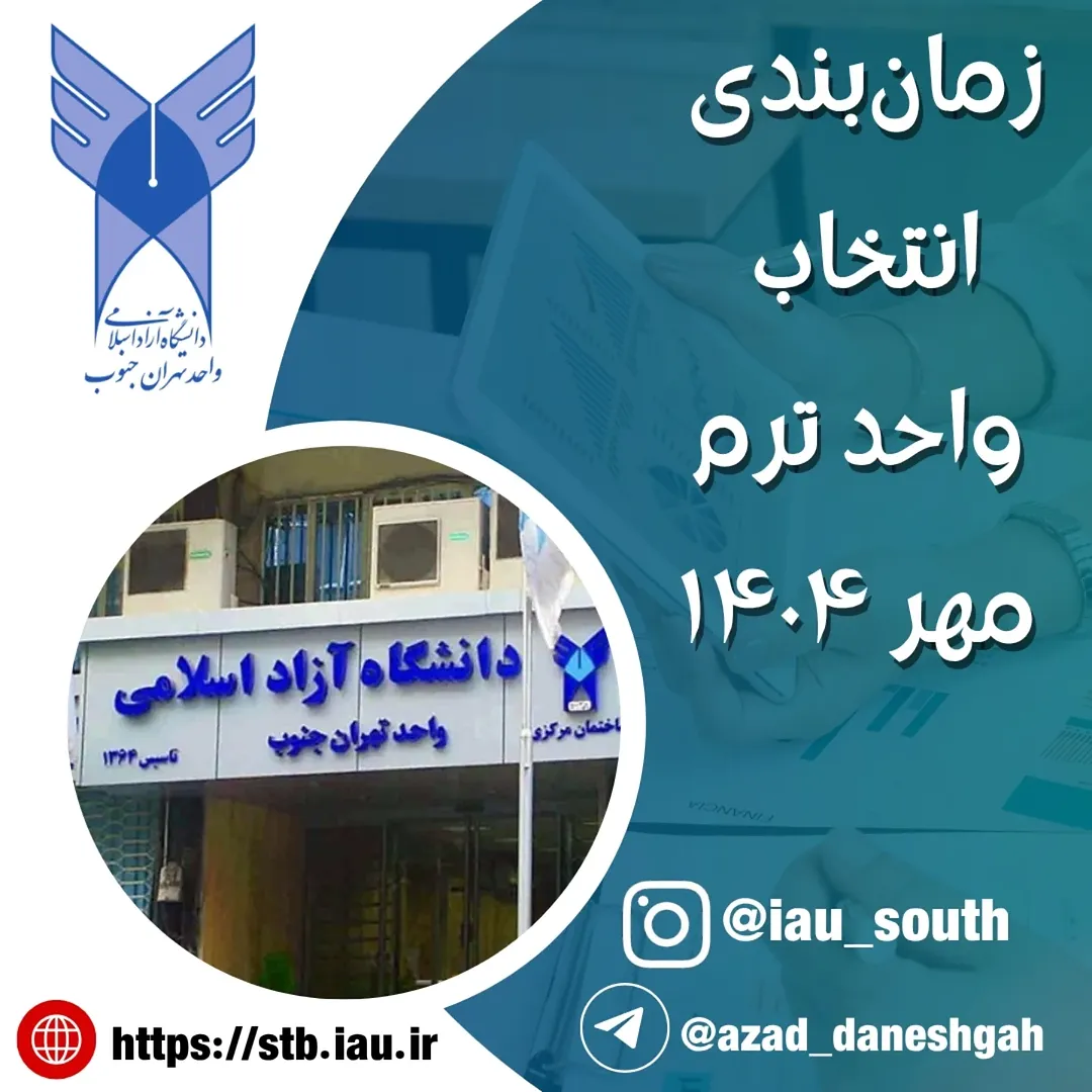 پست اینستاگرام DNDiqPSN8Ka