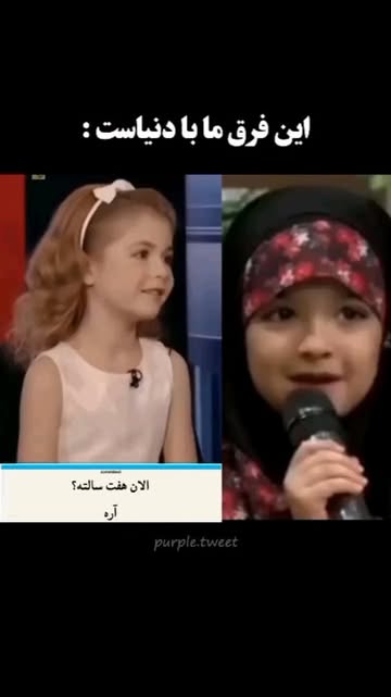 پست اینستاگرام DNFpSnlCcTw