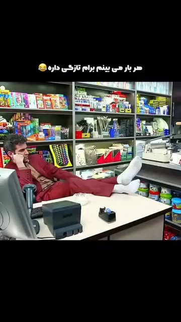 پست اینستاگرام DNNSPRwydRC