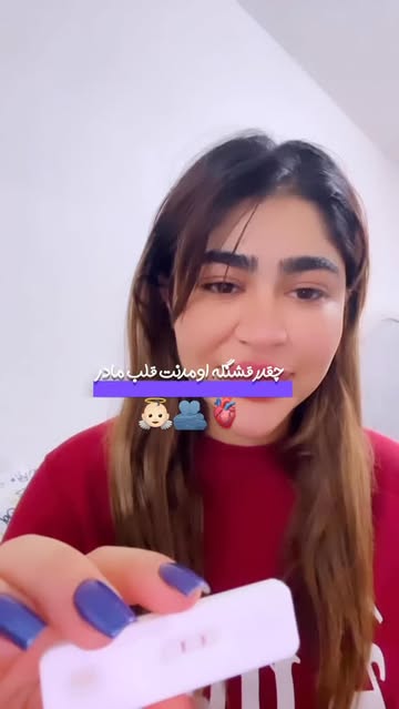 پست اینستاگرام DNNlL9dKEoY