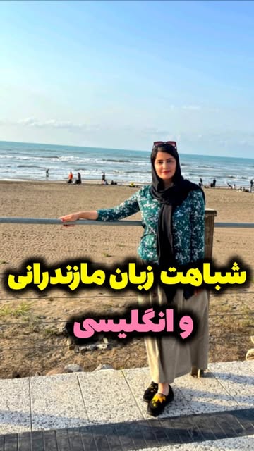 پست اینستاگرام DNQk7Q1oBH3