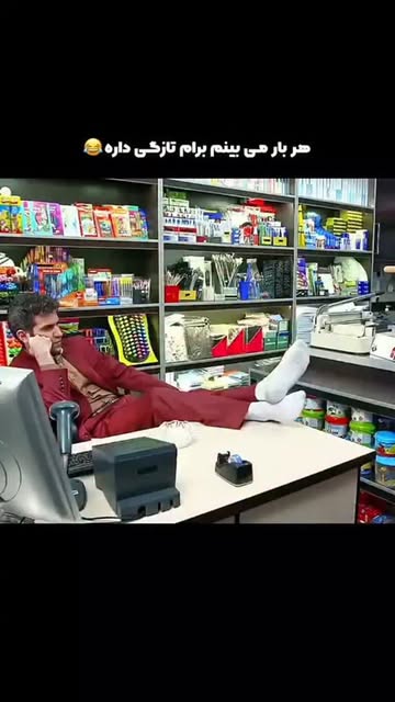 پست اینستاگرام DNSOcHcikYy