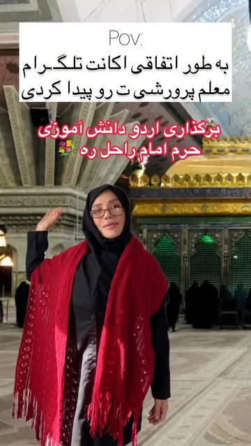 پست اینستاگرام DNTBDp3MYrh