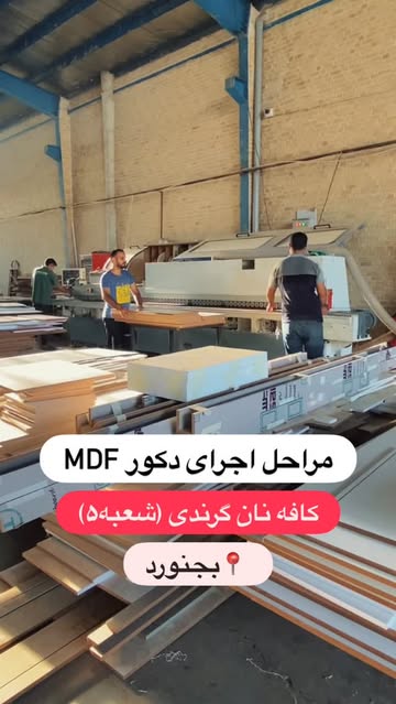 پست اینستاگرام DNTCG7TsL-Y