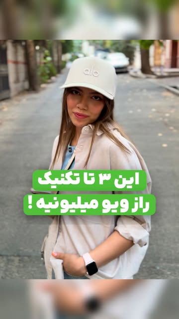 پست اینستاگرام DNTMzsToSmf
