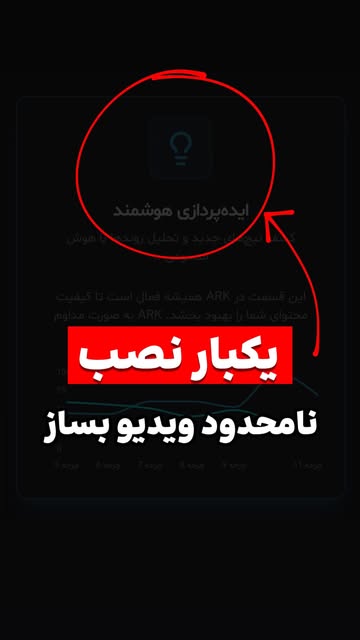 پست اینستاگرام DNV_yqMsylh