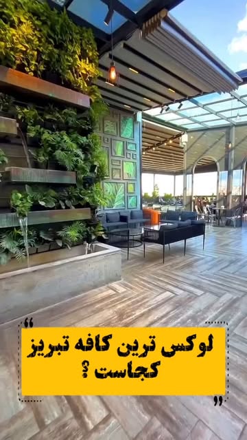 پست اینستاگرام DNVrXa9iJE9
