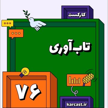 پست اینستاگرام DNbRA_vNxKd