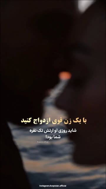 پست اینستاگرام DNbnvZNTeqA