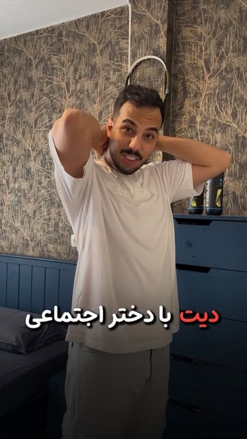 پست اینستاگرام DNcv65qonUC