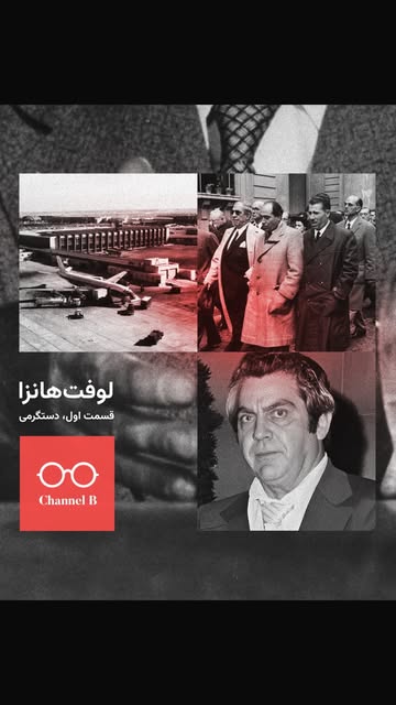 پست اینستاگرام DNdmSnpMtNY