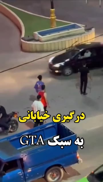 پست اینستاگرام DNfclQ6IJEW