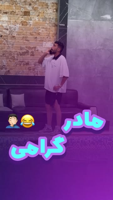 پست اینستاگرام DNkgq9IO9AZ