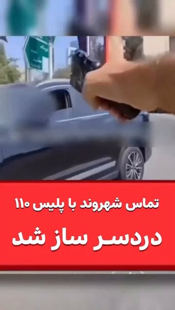 پست اینستاگرام DNkqjMlobcd