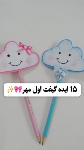 پست اینستاگرام DNllhOTslpO