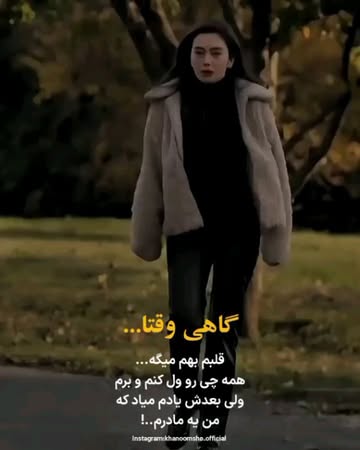 پست اینستاگرام DNnSAP8IQ_E