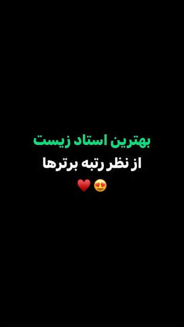 پست اینستاگرام DNnifP9M49N