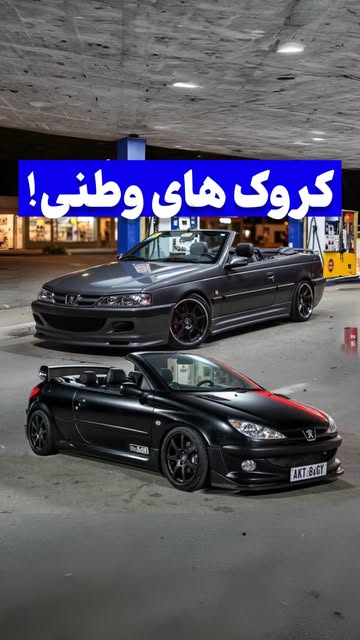 پست اینستاگرام DNnz_m9s-m7
