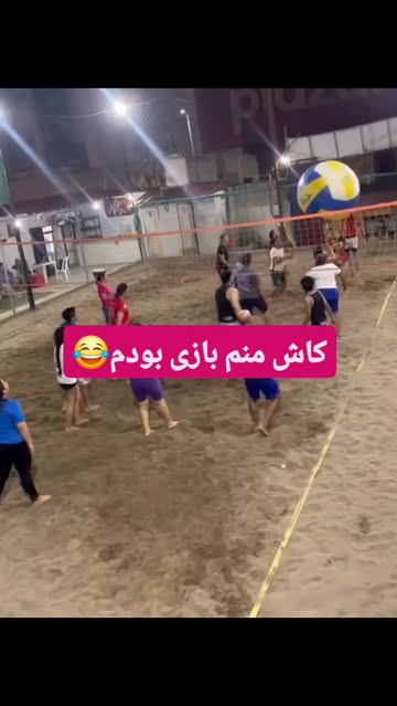 پست اینستاگرام DNpxiwWt8Qx