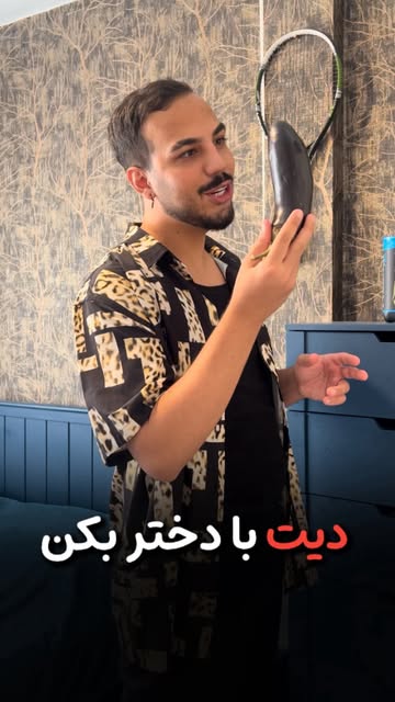 پست اینستاگرام DNsx8Nm2ORE