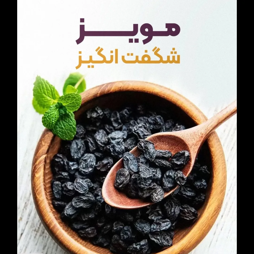 پست اینستاگرام DNtDSA1YqiT