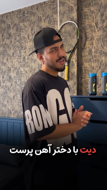 پست اینستاگرام DNx3oef2CAk