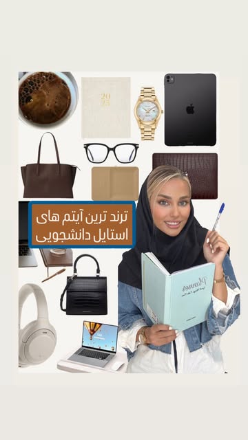 پست اینستاگرام DO0jMhBCFk9