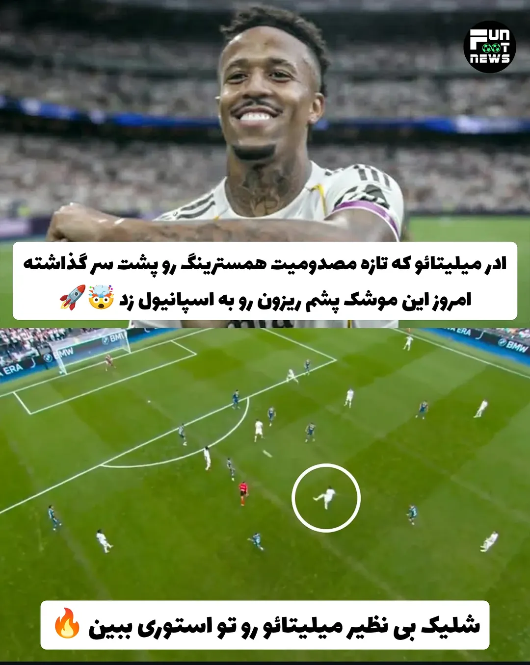 پست اینستاگرام DO1HdIKjBAZ