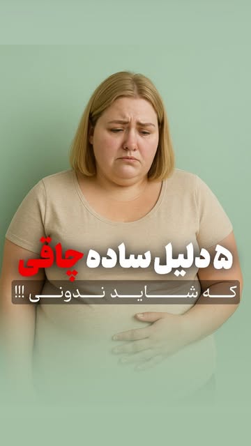 پست اینستاگرام DO1RtlcDGdK