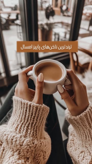 پست اینستاگرام DO2wNOfiJ_o
