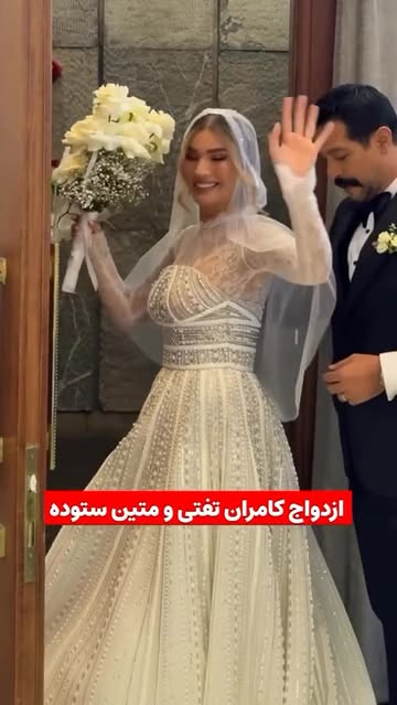 پست اینستاگرام DO4Qd-GjNqQ