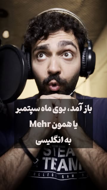 پست اینستاگرام DO6HSKJDEnr