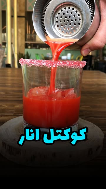 پست اینستاگرام DO8I11eDT-S