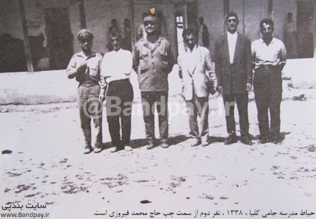پست اینستاگرام DO8NnuskerD