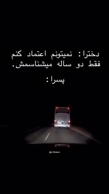 پست اینستاگرام DOA9RkGAqRl
