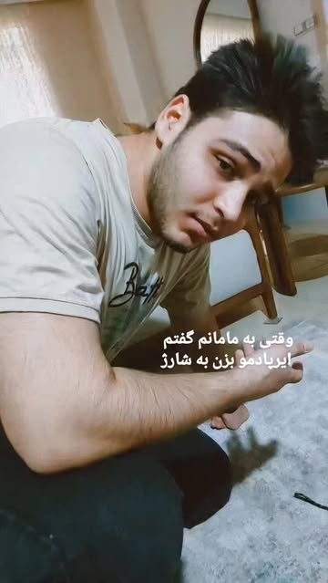پست اینستاگرام DOHEzPxkVOQ