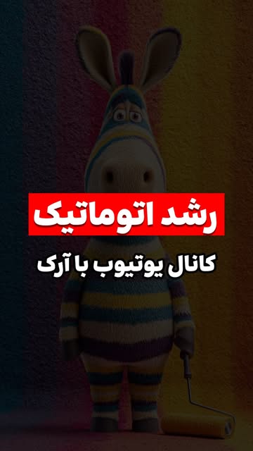 پست اینستاگرام DOJT3LQiu2c