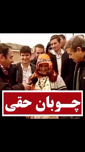 پست اینستاگرام DOJk8q1CNwr