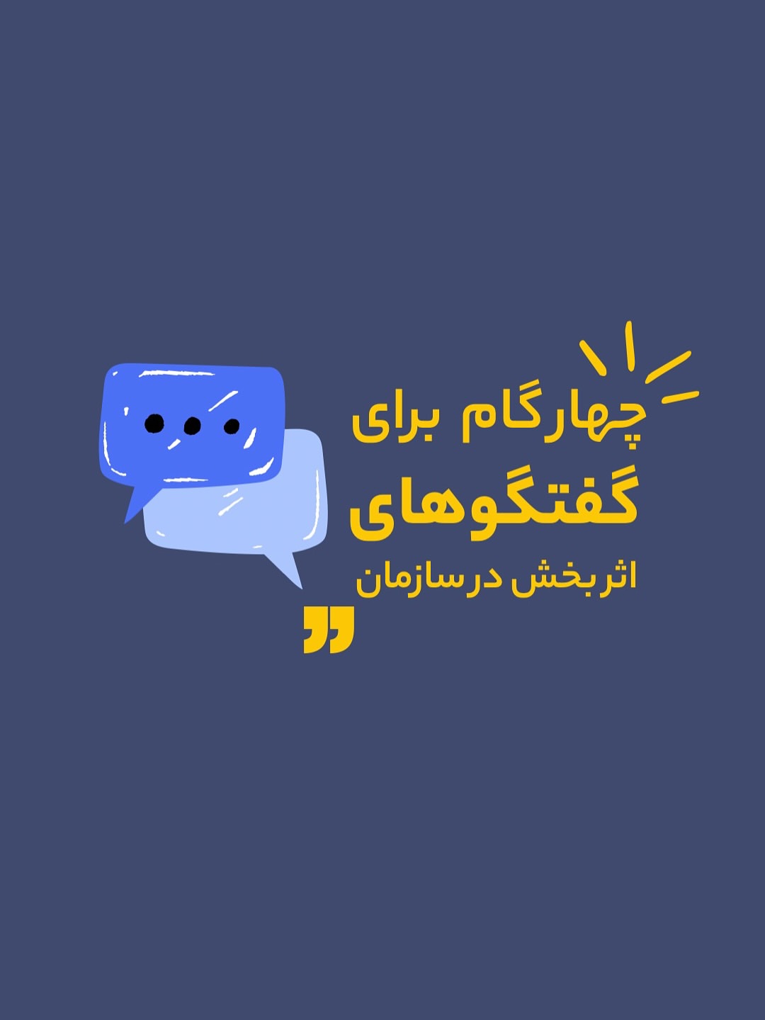 پست اینستاگرام DOOseEAghoO
