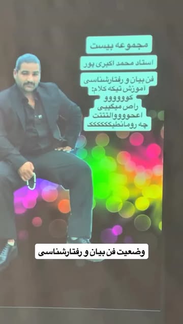 پست اینستاگرام DORE9-3Dcps