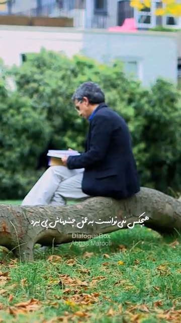پست اینستاگرام DOTrqIkjD2T
